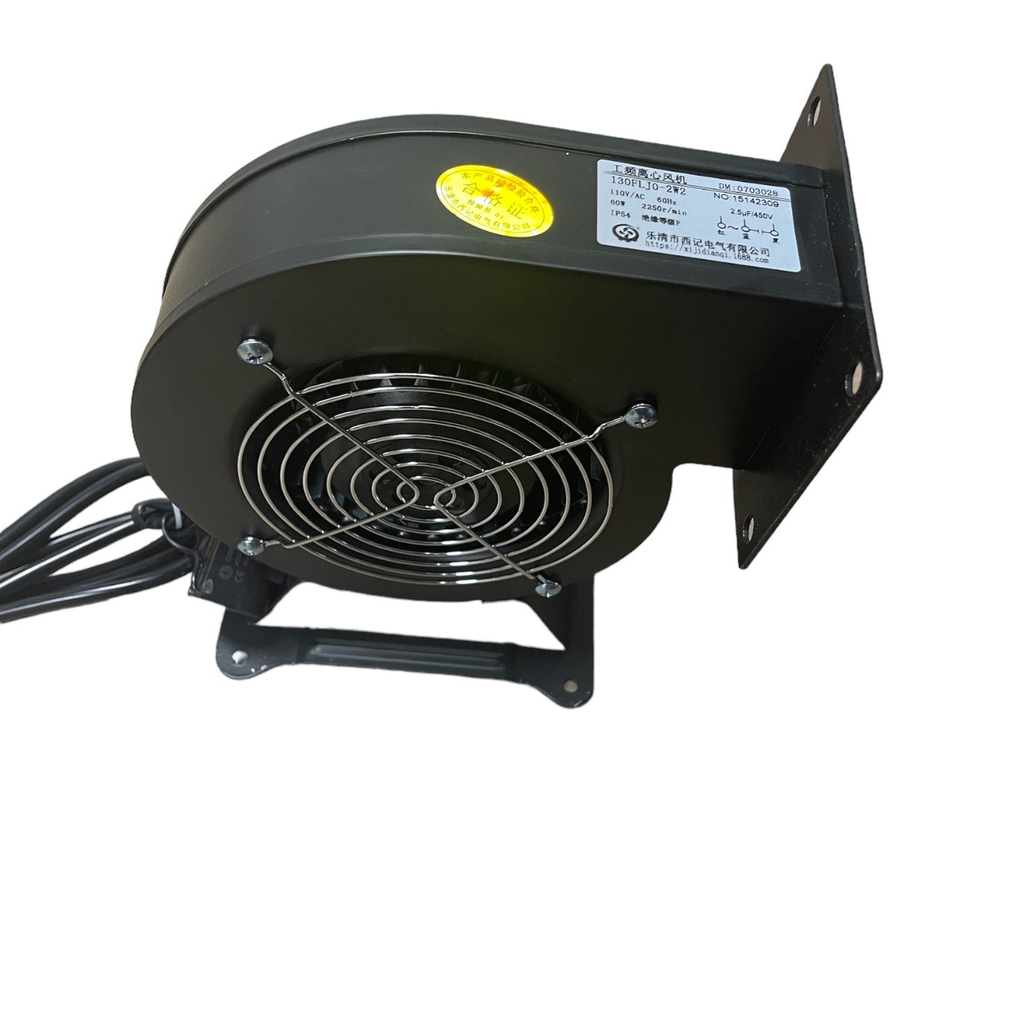 Portable Air Blower for Inflatables Centrifugal Blower Small Metal Case 60W Low Noise and Simple Operation