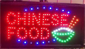 LED Signs - Animated Chinese Food LED Business Sign 19x10 Inches QC-997